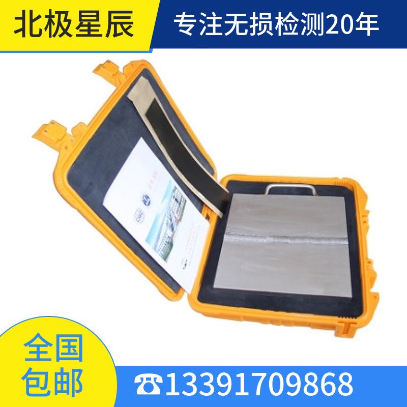 无损检测探伤试块 板板对接焊缝试块 超声波探伤仪用