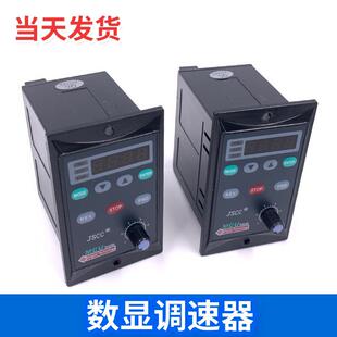 90YT60GV22单相220V调速电机 60W马达调速器 SF60E精研数显调速器