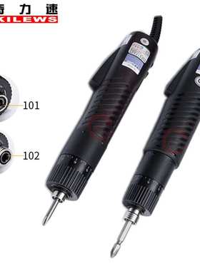 深圳 奇力速电批比速迪 小尖兵 BSD-101电动螺丝刀BSD102电批