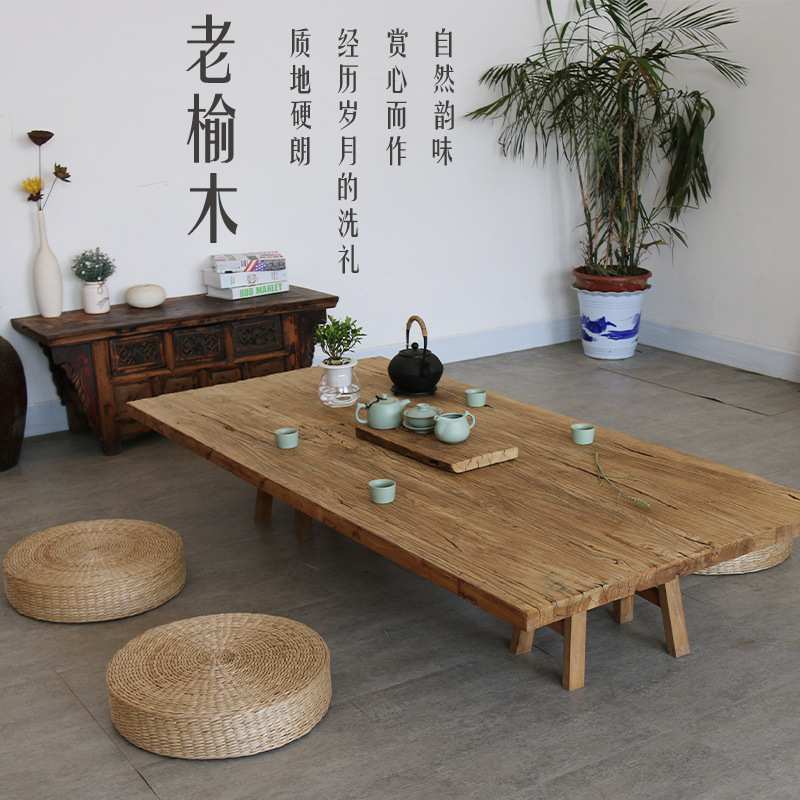 厂家直销老榆木门板拼接旧木板隔板楼梯踏步家具置物板茶桌