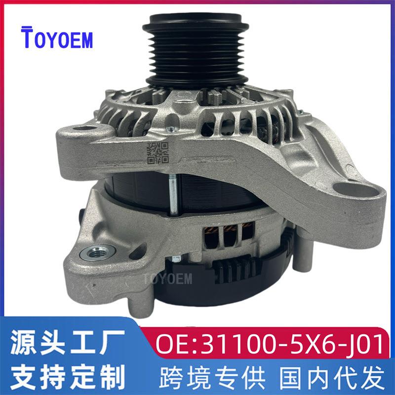 31100-5X6-J01适用于本田15款RM3/4 2.4L/RC3/CR2/RR8汽车发电机