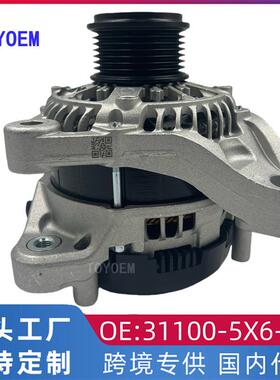 31100-5X6-J01适用于本田15款RM3/4 2.4L/RC3/CR2/RR8汽车发电机