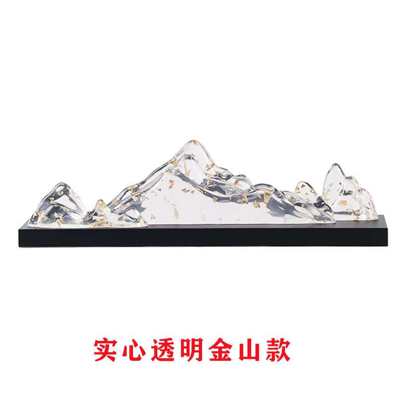 新中式透明树脂假山石摆件客厅茶几书桌玄关家居饰品国风元素铁艺