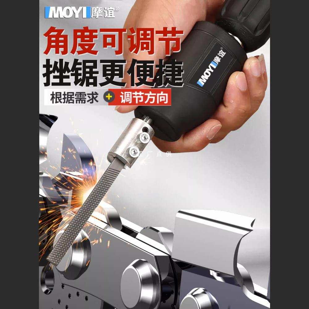 电动锉刀小型打磨工具往复式搓刀木工错刀机金属矬子钢锉刀电挫刀