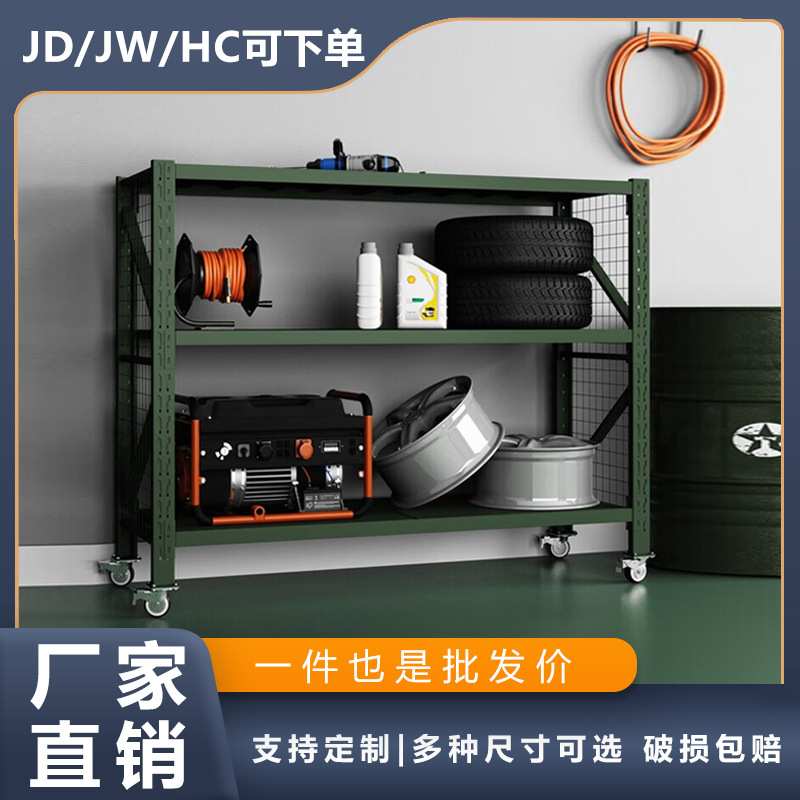 军绿色移动应急物资装备器材架带网盾牌货架铁锹铁锨工具卡扣储物