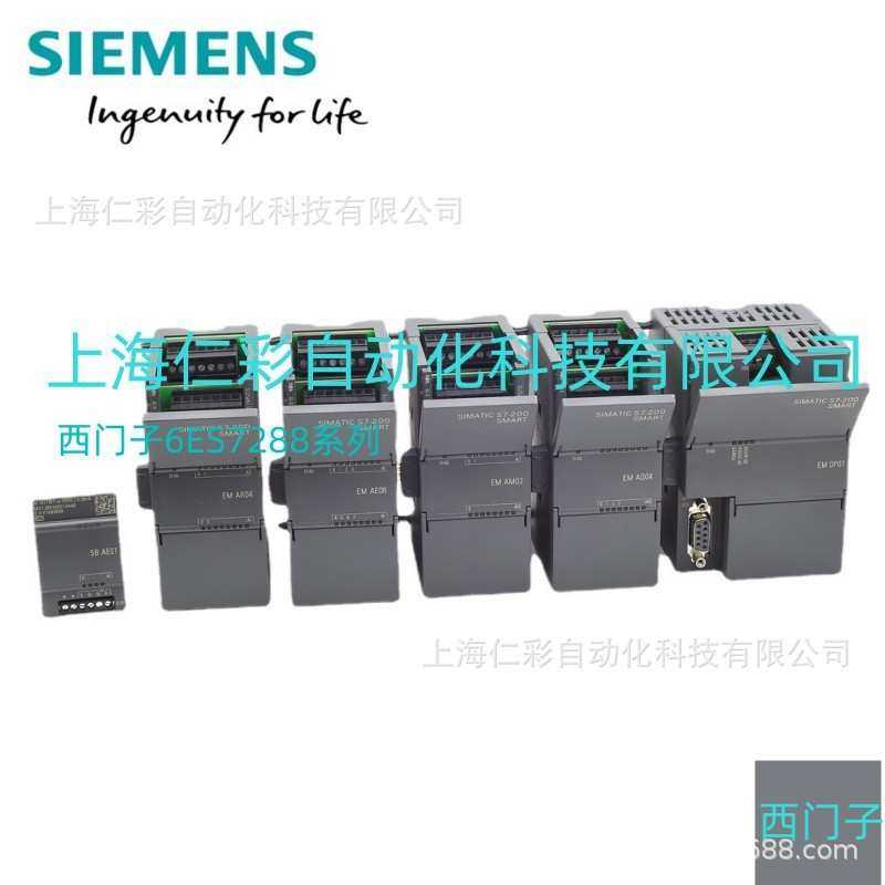 6ES7288-1CR40-0AA1 SMART CPU CR40s 紧凑型 CPU AC/DC/继电器