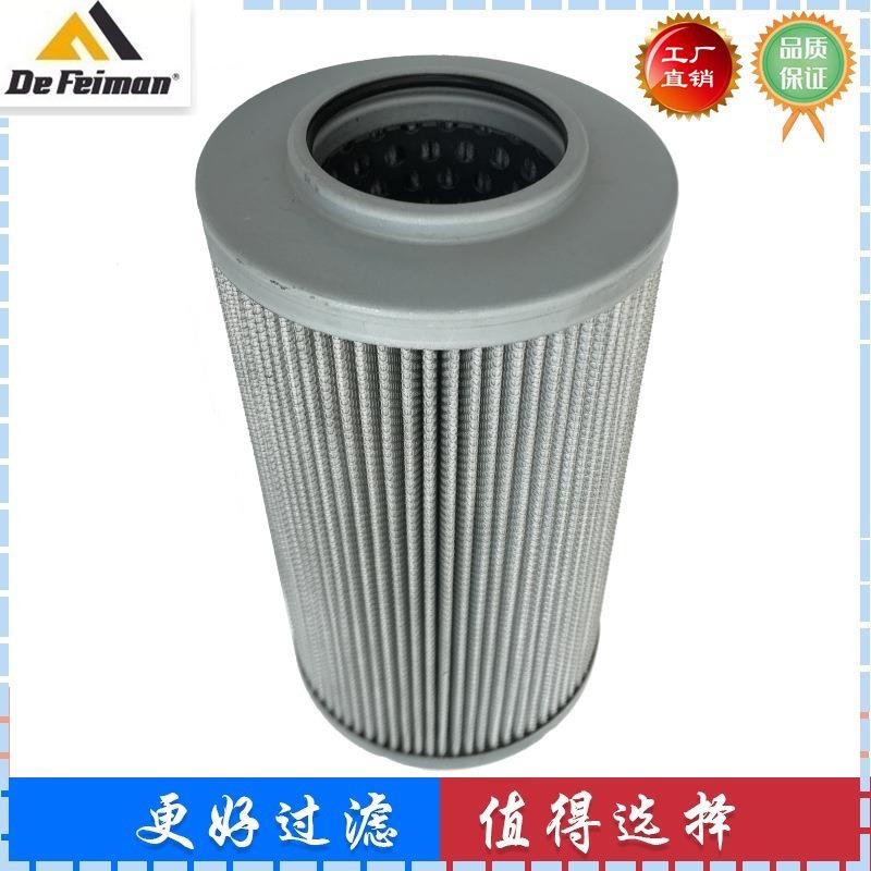 适配小松PC200-8炮头机滤芯 破碎锤管路滤芯 液压回油管道挖掘机