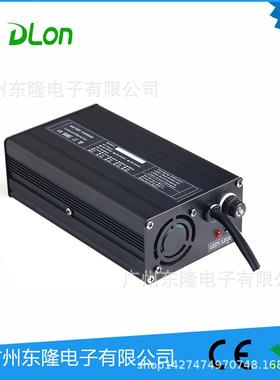 29.2V5A充电器 8S 24V锂电池智能充电器 自动宽电压 黑色铝壳