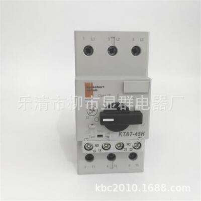 Sprecher+Schuh马达保护器 KTA7-45H-32A KTA7-45H-45A