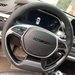 EU7 EX3方向盘套真皮手缝绅宝D50把套手缝专用全包 北汽EU5