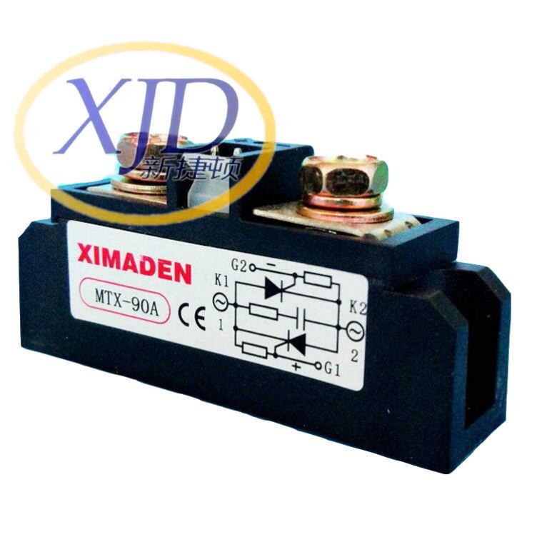 XIMADEN希曼顿MTX90A固态继电器