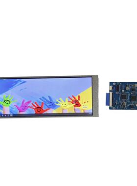 树莓派6.86寸MIPI条形屏HDMI转mipi 40pin电容触摸USB LCD显示驱