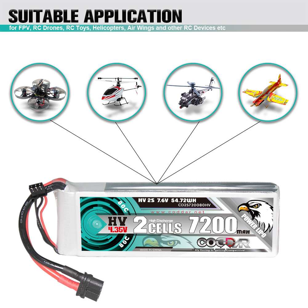 CODDAR鹰氪7200MAH 2S 7.6V 80C船模稳定爆发RC车模1/12航模高压