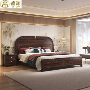 新中式乌金木床古典全实木床高端酒店民宿家用卧室1.8米双人婚床