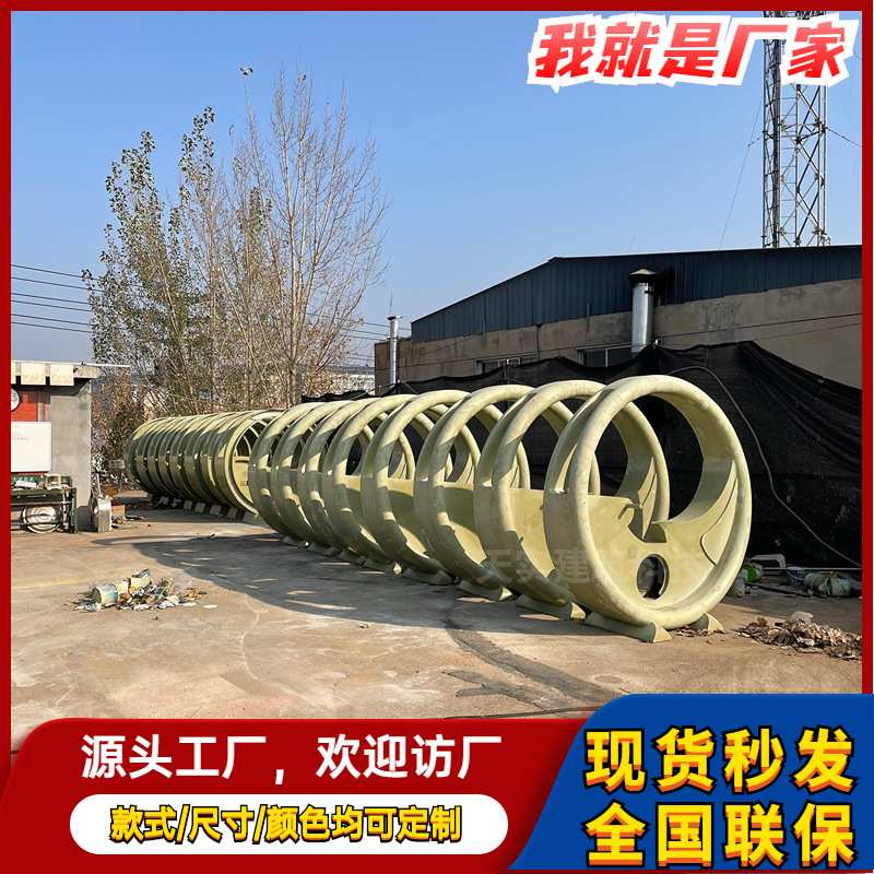 水上喷泉戏水单车阿基米德取水器互动喷泉网红游乐骑行喷水自行车
