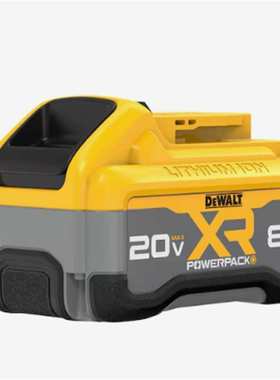 得伟20V电池 POWERPACK8.0AH高性能全极耳锂电池DCB2108