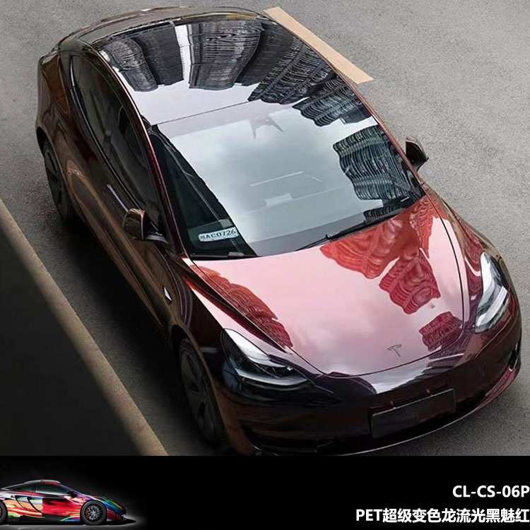 卡莱克超级变色龙改色膜全车改装贴膜流光黑魅红整车身内饰贴纸