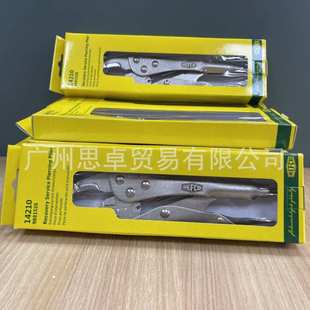 14310 RFA 14210 14338 REFCO 174 制冷工具 RTC 312