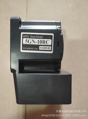 现货供应GPG直角中实马达 6GU50RT直角减速箱配120W-250W