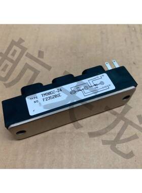 TM90DZ-24 TM90DZ-2H TM110DZ-2H TM100SZ-M TM25DZ-H TM55DZ-H