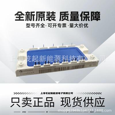 DDB6U134N16RR DDB6U104N16RR DDB6U100N16RR DDB6U100N16R