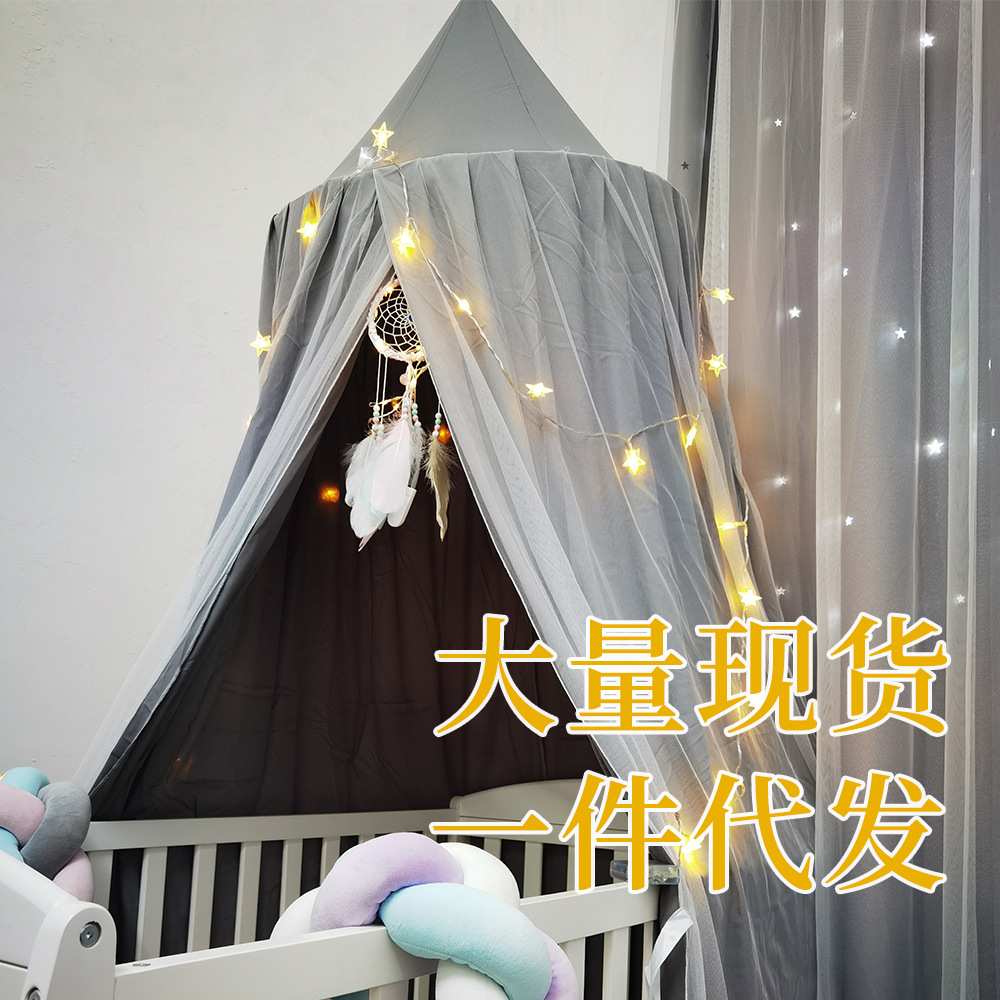 免安装蚊帐双层床幔遮帐ins儿童屋床上帐篷一件代发防蚊婴童