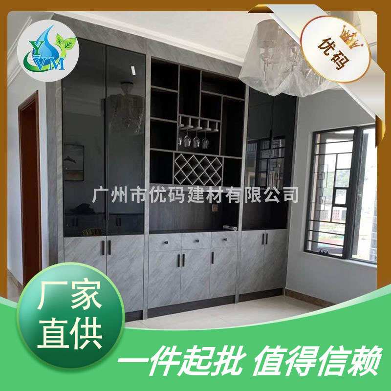 环保板材 全屋定制客厅 卧室 衣柜 橱柜一体 现代简约全屋定制