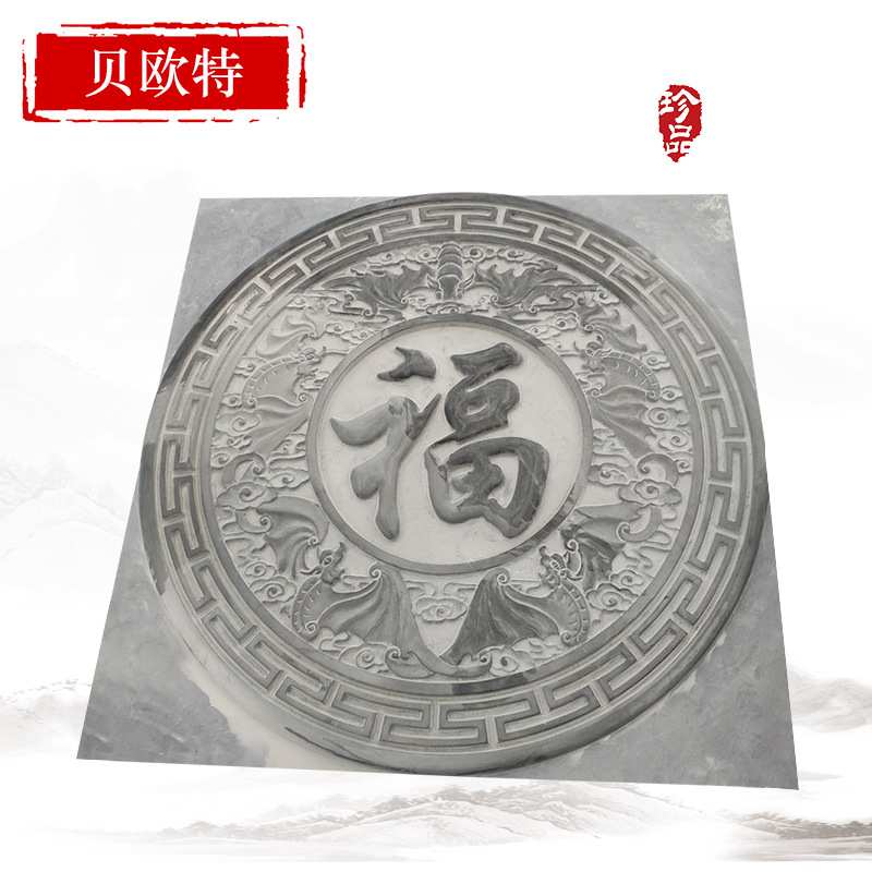 石雕浮雕窗花古建庭院石窗 大理石镂空雕刻仿古壁画挂件地雕