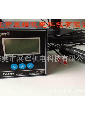 销售PCB工厂用 Eastar PH控制器EST9006 废水处理PH值测试仪