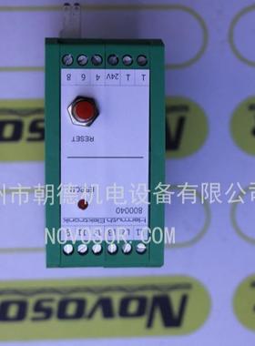 HERMUTH 继电器 800040 24VDC 现货面议