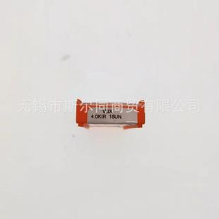 以色列瓦格斯螺纹刀片4.0KIR18UN VBX