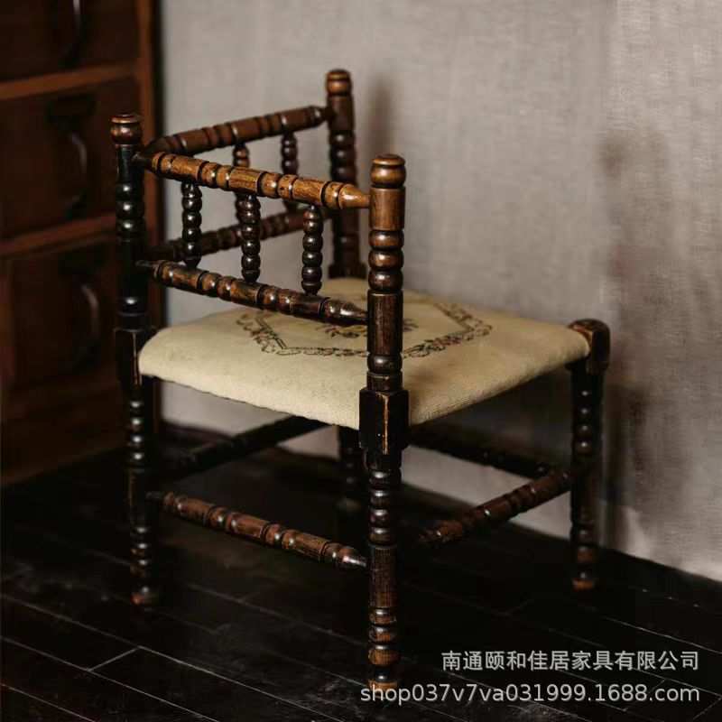 美式复古单人实木珍珠串设计休闲椅阳台客厅卧室家用转角拼接椅