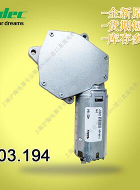 现货供应403.194Nidec电机Made in Poland产地Nidec电机