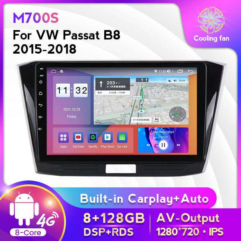 适用于大众帕萨特B8 Passt安卓大屏中控车载导航屏幕8+128G