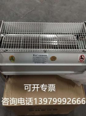 干变冷却风机GFSD358-175干式变压器用横流式冷却风机GFSD375-175