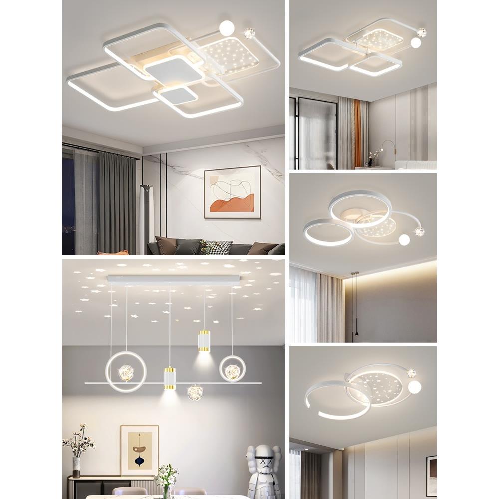 客厅主灯现代简约吸顶灯2022年新款黑色轻奢卧室餐厅灯具全屋套餐