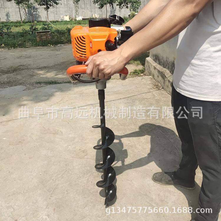 手推40公分直径植树打洞机 地钻挖坑机 汽油挖坑机