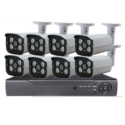 4mp HD CCTV CAMERA 8CH AHD KIT 400万像素4路监控 8路监控系统