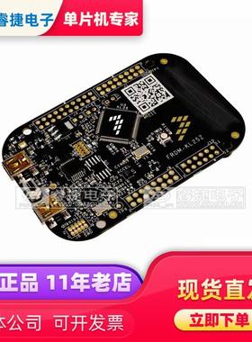 FRDM-KL25Z FREEDOM KL1X/KL2X DEV EVAL BRD嵌入式评估板 编程器