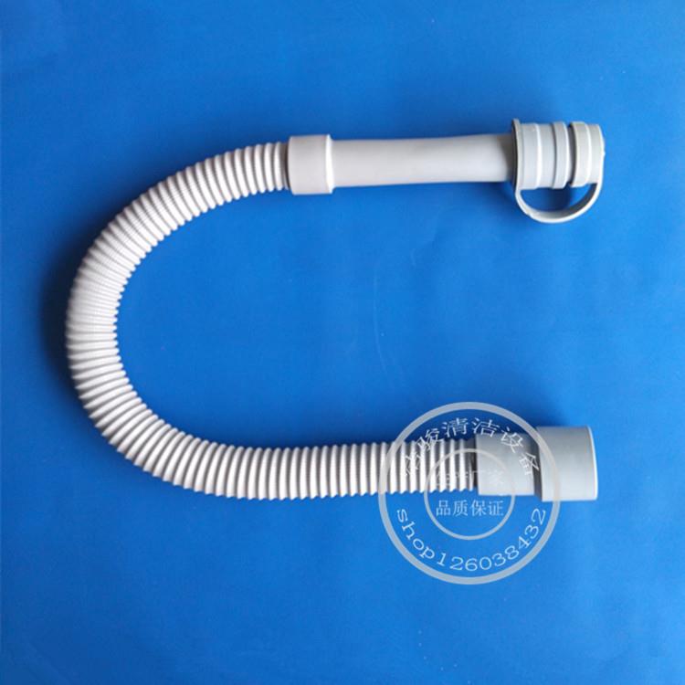 力奇BR855洗地机放水管子 下水管排污管放污水管子 洗地机配件