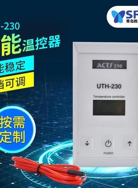 UTH200 210 230 260汗蒸房休闲场所用大功率温控器恒温耐用