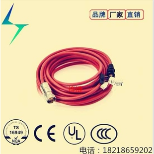 机器人配件 001 工业机器人配件IRC5三代示教器电缆3HAC031683