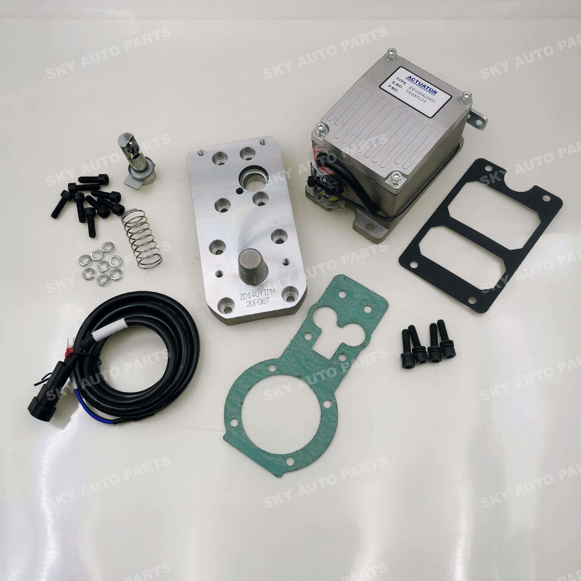 ZD140A（24V） 执行器/电子调速器（适用东方红BH4PY105燃油泵）