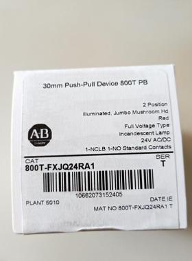 AB罗克韦尔800T-QMJH2G 绿色 蘑菇头按钮开关