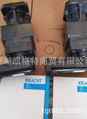 供应KRACHT齿轮油泵KF80RF7