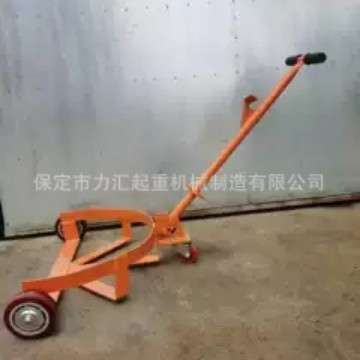 低位油桶搬运车手拉铁塑桶车开口便捷式扶桶手推车移动底座手拉式