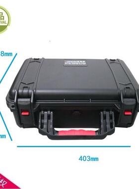 安保得PP-33配海绵 防潮安全箱手提工具箱防震防水多功能防护箱