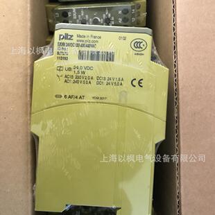 德国Stoerk 温控器 ST64-31.10 PTC 12-24V