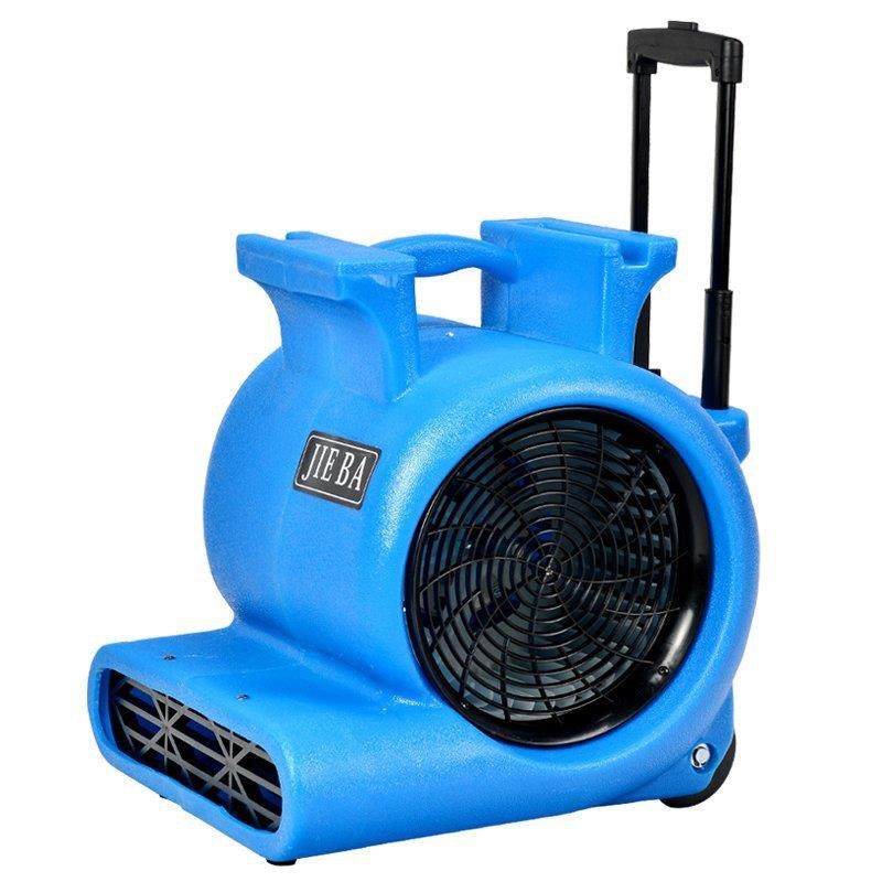 洁霸BF535 地面吹风机工业商用除湿鼓风机地板吹干机吹地机大功率,鲜花速递/花卉仿真/绿植园艺,割草机/草坪机,淘宝优惠券,粉丝福利购,淘宝优惠卷