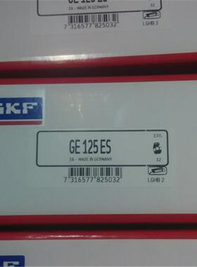 GE125ES 瑞典轴承 GEZ408 GEZ101 GE140 GE160 ES 2RS TXEA GE70S